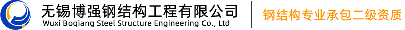 濟(jì)寧泰銘重工機(jī)械有限公司