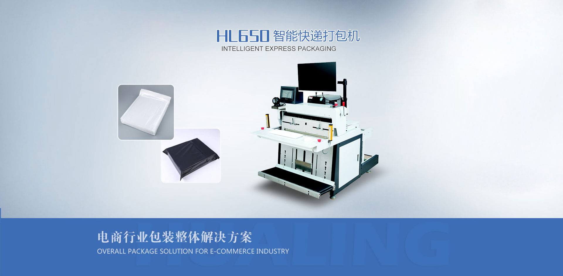 濟(jì)寧泰銘重工機(jī)械有限公司
